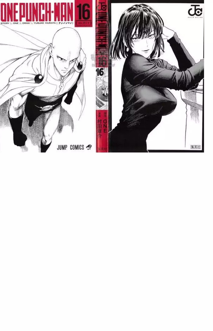 One Punch Man - Chapter 84.1 image 15